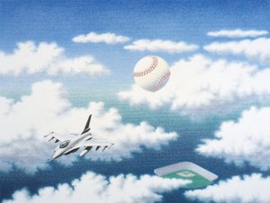 Homerun by Rene Boin