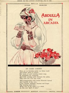 Abdulla Cigarettes by Rene Vincent