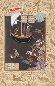 Faridun Crosses the Tigris on His Way to Fight Zahhak by Reza Abbasi