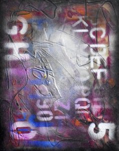 Urban Stencil Abstraction by Ricardo Maya
