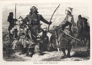 Samurai Warriors, Japan
