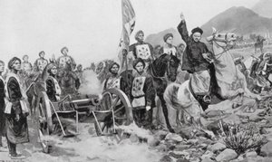 The Chino-Japanese War by Richard Caton II (after) Woodville