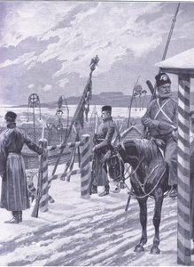 A Cossack Station in Manchuria with Tribal Signs Over the Men