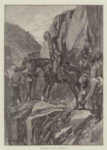 The Trouble in Gilgit, on the March
