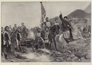 The War between China and Japan, Li Hung Chang