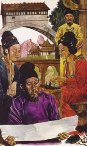China by Richard Hook