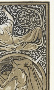 Design for Vignette for Publisher H.J. Poutsma