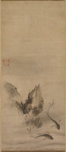 Fish and Rock, Fish and Seaweed by Rinkyo