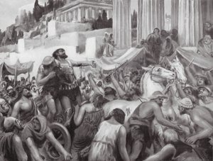 Artful Trick of Peisistratus