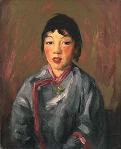 Grace, Chinese Girl by Robert Cozad Henri