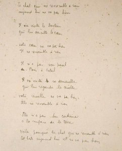 The Cat Which is Like Nothing on the Earth, Handwritten Page of the Collection of Poems 
