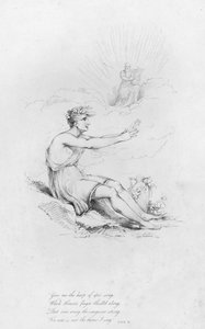 Anacreon, Ode II