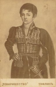 King Heraclius II of Georgia
