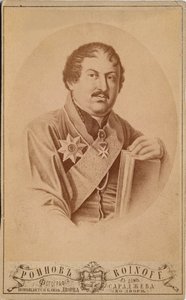 Prince Ioann of Georgia