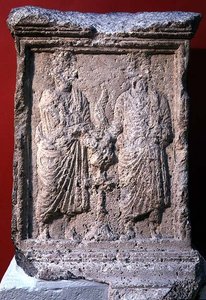 Altar from Palmyra with inscription