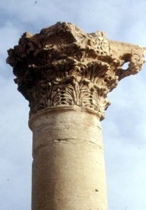 Detail of a Corinthian Column and Capital, Roman, 2nd Century