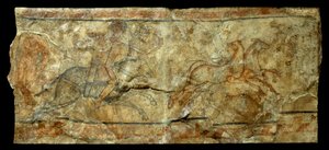 Roman art: mural depicting an archer hunting the primrose. from the site of Doura Europos in Syria (27 BC-476 AD)