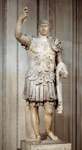 Statue of Roman Emperor Trajan