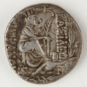 Tigranes II of Armenia, reverse, 83-69 BC