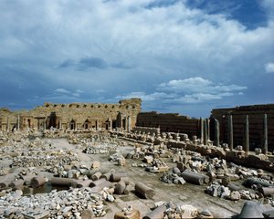 View of the Forum of Septimus Severus