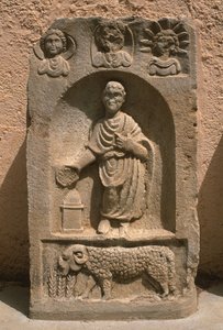 Stela, High Imperial Period by Roman Imperial Period