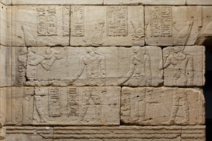 Relief from The Temple of Dendur by Roman Period Egyptian