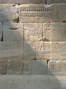 Relief from the Temple of Dendur by Roman Period Egyptian