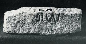 Inscribed Centurial stone by Roman Roman