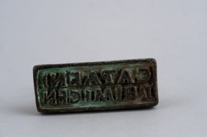 Seal