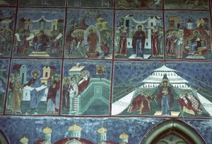 Hymn to the Virgin, South Wall of the Church, c.1601 by Romanian School