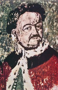 Portrait of Constantin Cantacuzeno