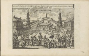 Court in Beijing by Romeyn de Hooghe