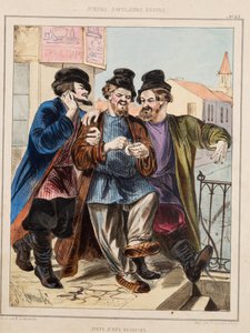 Before a Tavern