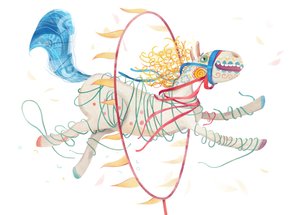 Circus pony, 2016