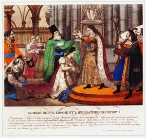 Peter the Great crowns his wife Catherine I as Empress