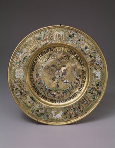 Plate of Tsar Alexei Mikhailovich