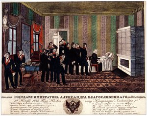 The Death of Alexander I of Russia in Taganrog on 19 November 1825, Early 1830s