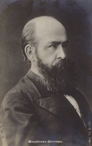 Aleksandr Sheller