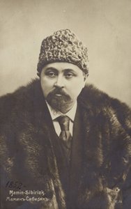 Dmitry Mamin-Sibiryak
