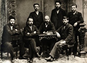 Lenin by Russian Photographer