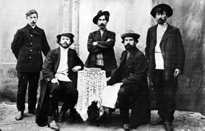 Members of the Russian Terrorist Group, Narodnaya Volya