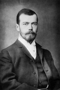 Nicholas II as Tsarevich
