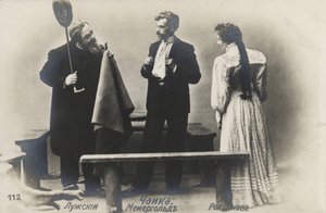 Russian Actor Vsevolod Meyerhold in The Seagull, 1898 by Russian Photographer