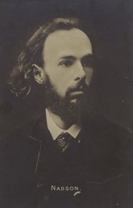 Semyon Nadson, Russian poet by Russian Photographer