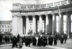 Student demonstration, St Petersburg, 1905 by Russian Photographer