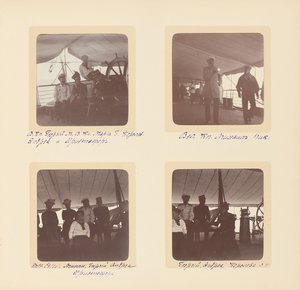 The Russian Imperial Family, page from an album of photographs, c.1897-99 by Russian Photographer