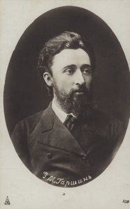 Vsevolod Garshin
