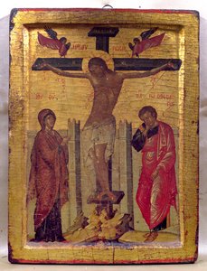 Christ on the Cross by Russian School