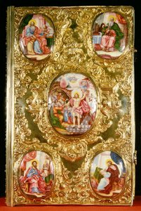 Evangelical Reliquary, Moscow School