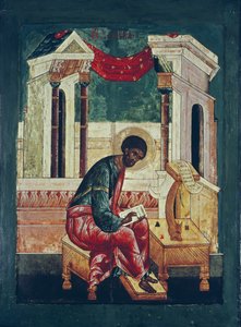 Icon of Saint Luke the Evangelist by Russian School